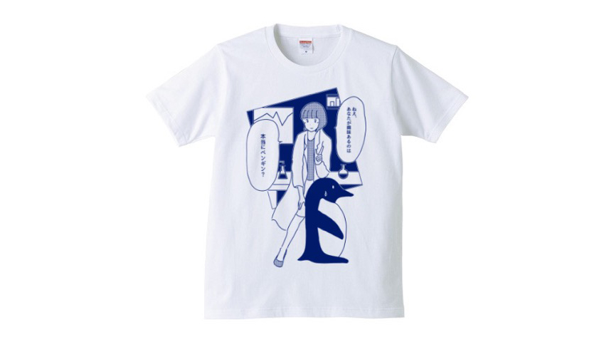 します PENGUIN RESEARCH Tシャツ Vtplf-m43275283010 グッズ - uv.edu.ph